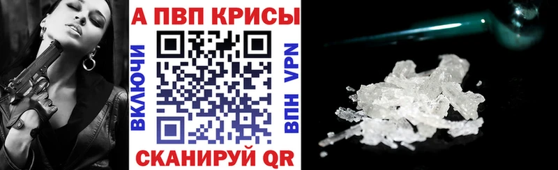 Alfa_PVP СК  mega маркетплейс  Назрань 