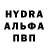 Первитин витя Patrick Price