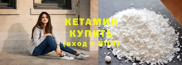 дистиллят марихуана Архангельск