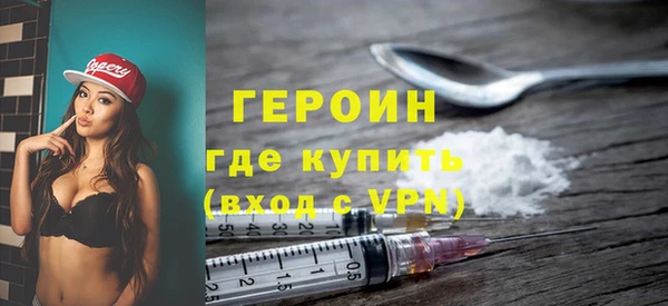 наркотики Наволоки
