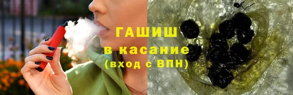 наркотики Наволоки
