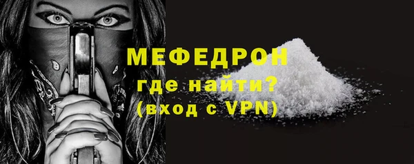 наркотики Наволоки