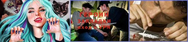 каннабис Надым