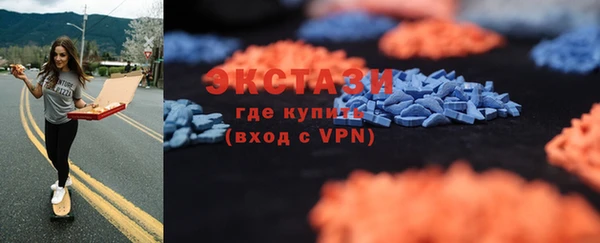 каннабис Надым
