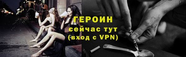 наркотики Наволоки