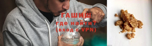 наркотики Наволоки