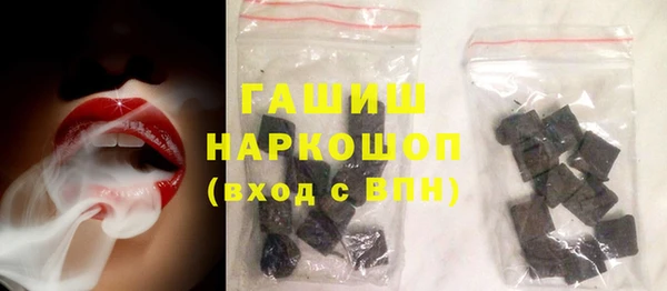 каннабис Надым