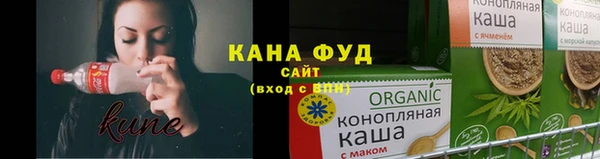 прущий лед Чита