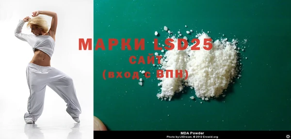 каннабис Надым