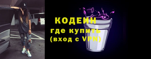 каннабис Надым