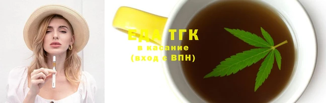 мефедрон Навашино