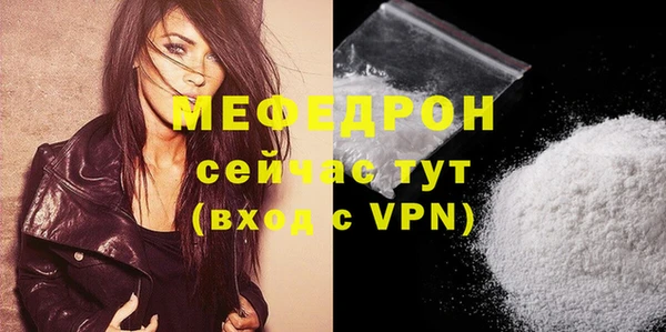 наркотики Наволоки