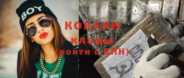 каннабис Надым