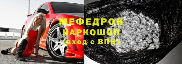 наркотики Наволоки