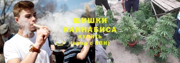 мефедрон Навашино