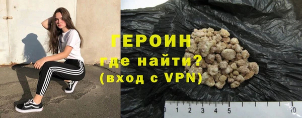 наркотики Наволоки