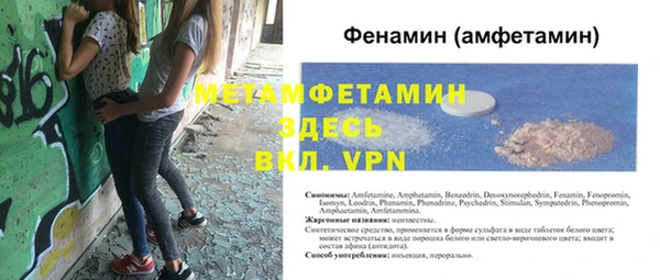 каннабис Надым