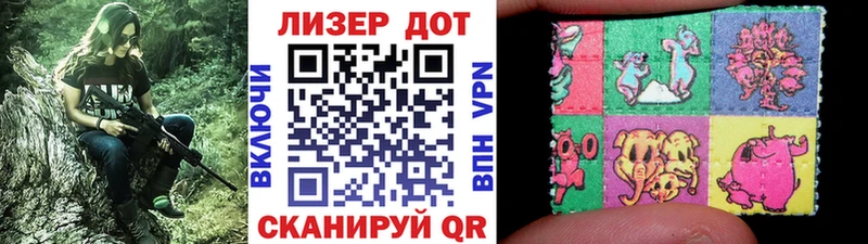 Марки NBOMe 1500мкг  Назрань 